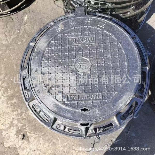 雨水污水方形井盖电力弱电强电消防给水井盖轻型重型球墨铸铁