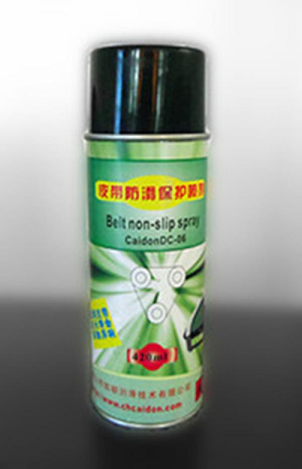 皮带油 皮带防滑保护喷剂