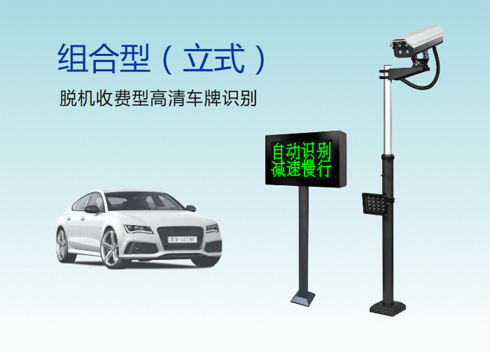 【原创】让自己做一个车牌识别系统，容易吗